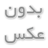 تجهیزات شبکه چیست